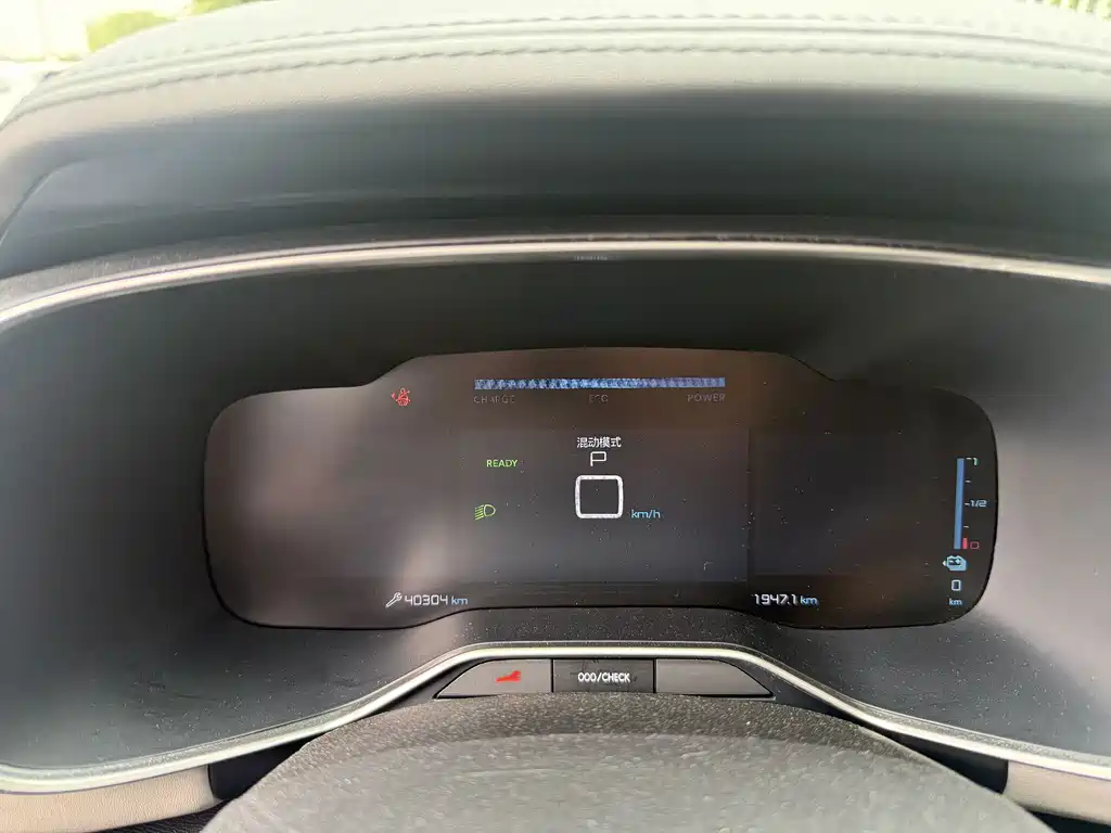 Citroen C5 AIRCROSS New Energy — фото 15