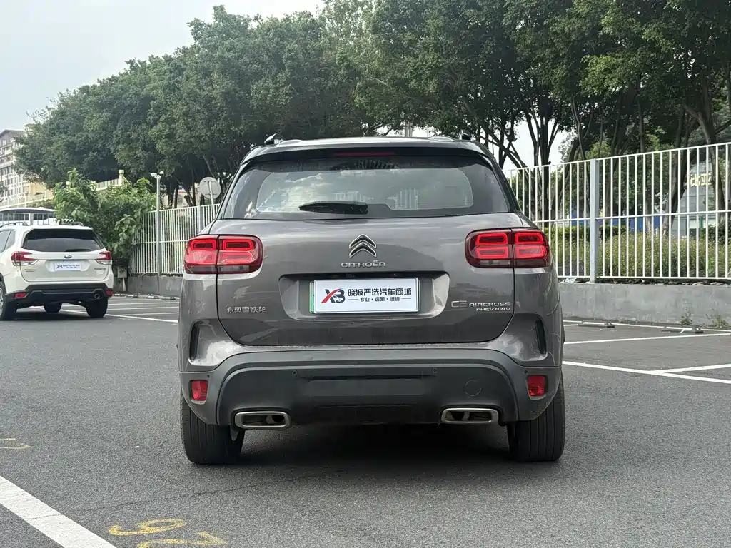 Citroen C5 AIRCROSS New Energy — фото 7