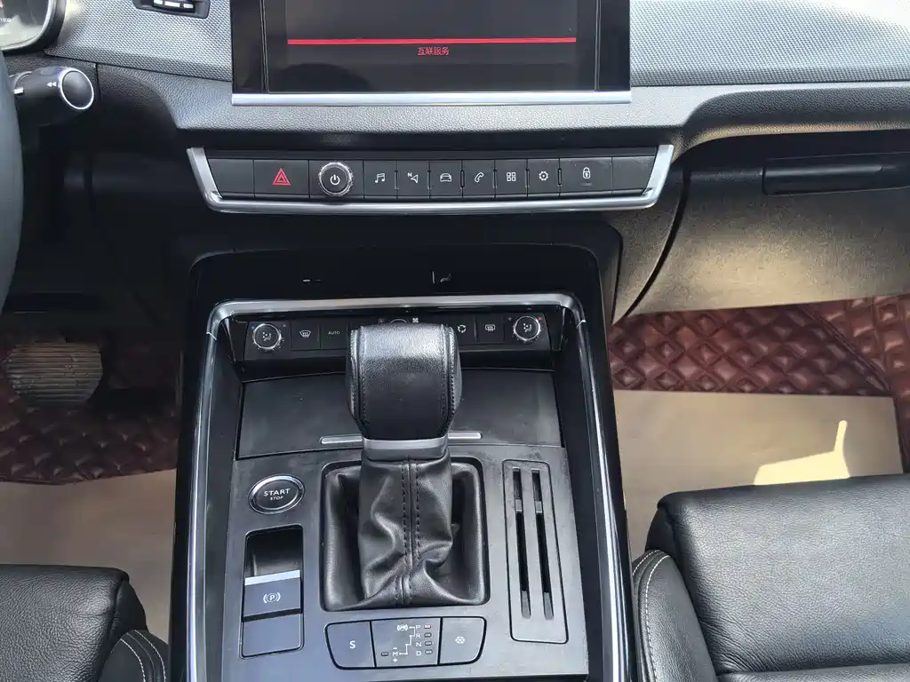 Citroen C5 — фото 11