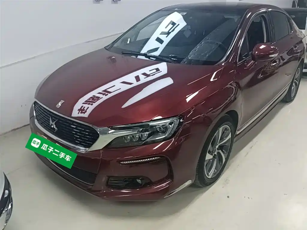 DS DS 5LS
