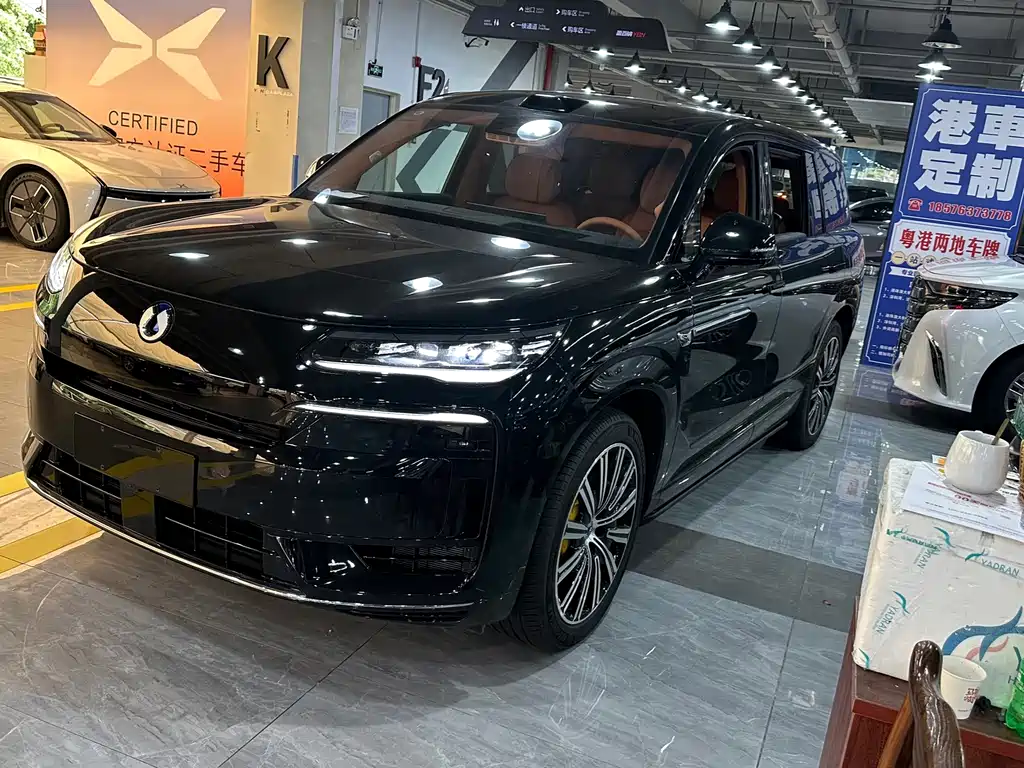 Denza Denza N9