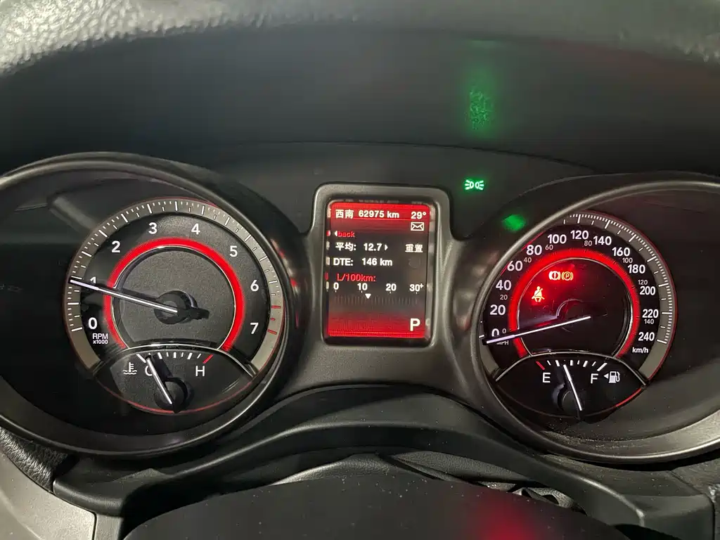 Dodge Journey — фото 18