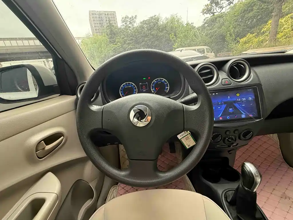Dongfeng ER30 — фото 8
