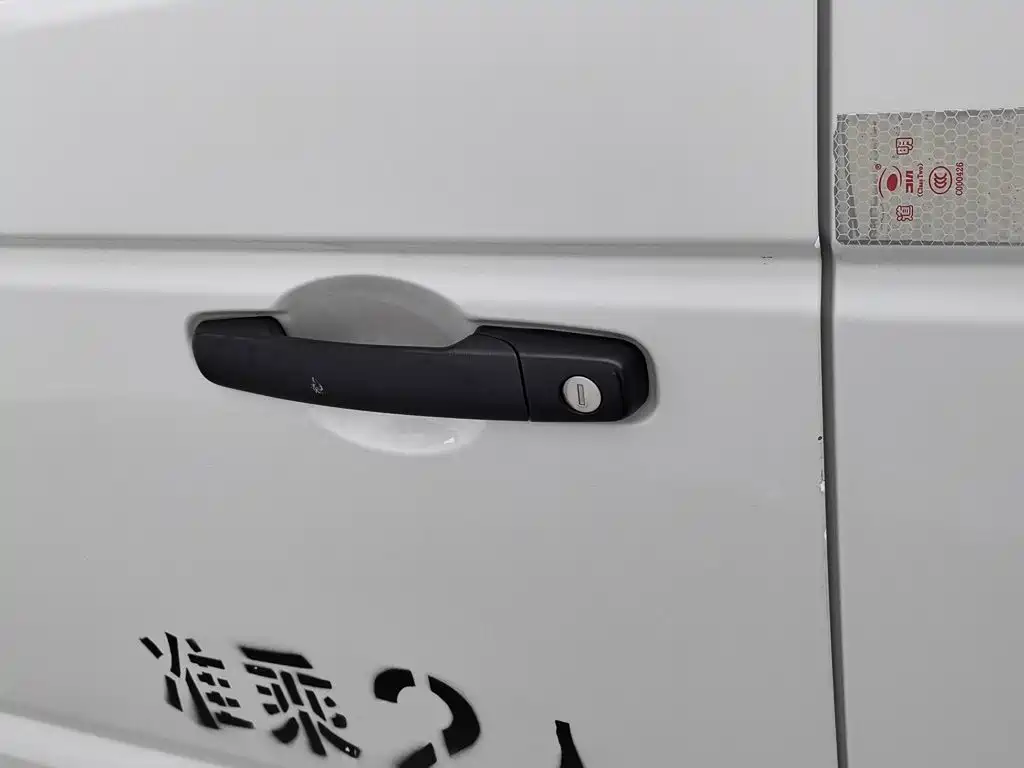 Dongfeng EM27 — фото 18