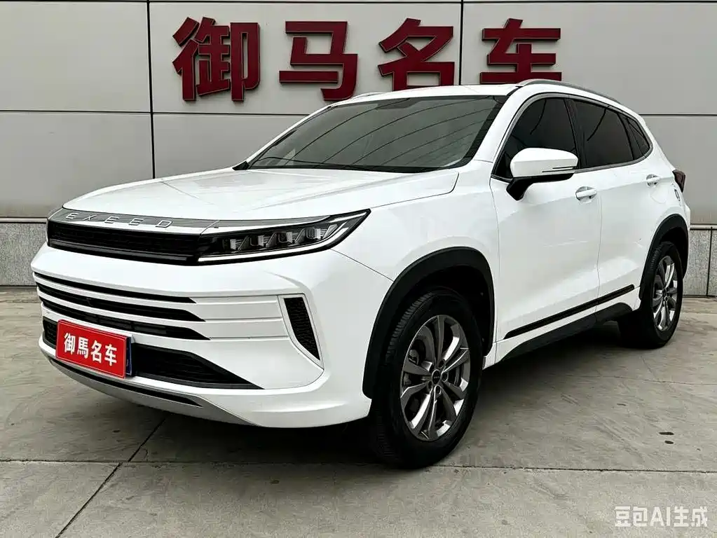 Exeed Zhaofeng