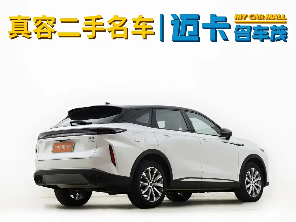 Exeed Yaoguang C-DM — фото 13