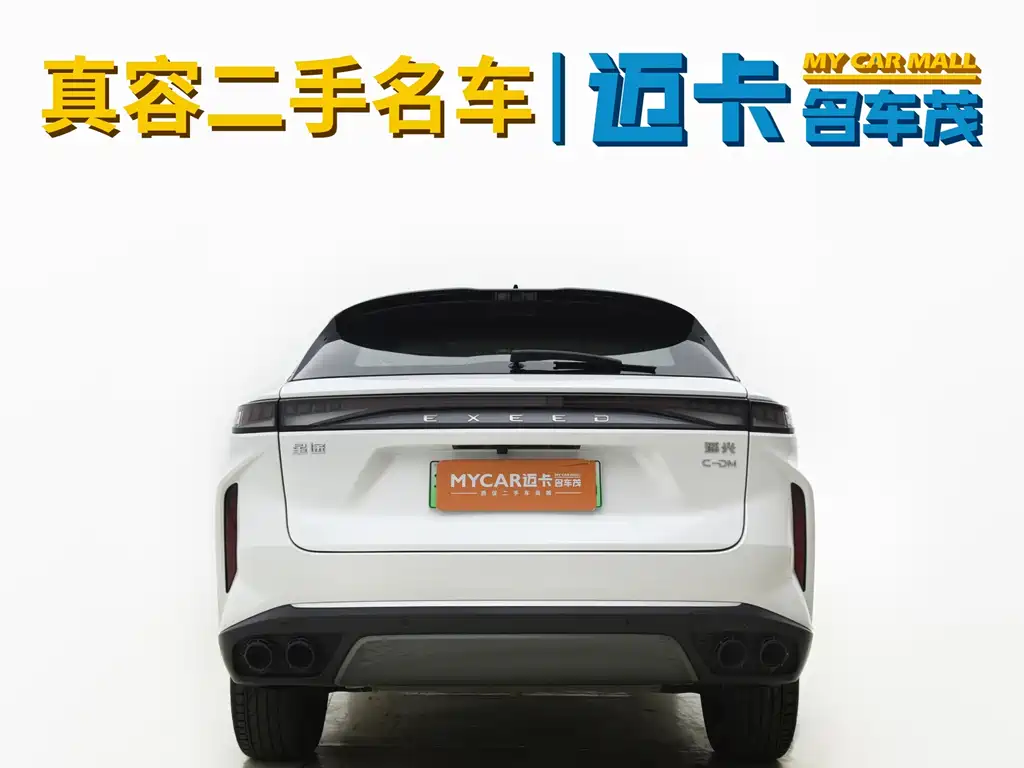 Exeed Yaoguang C-DM — фото 14