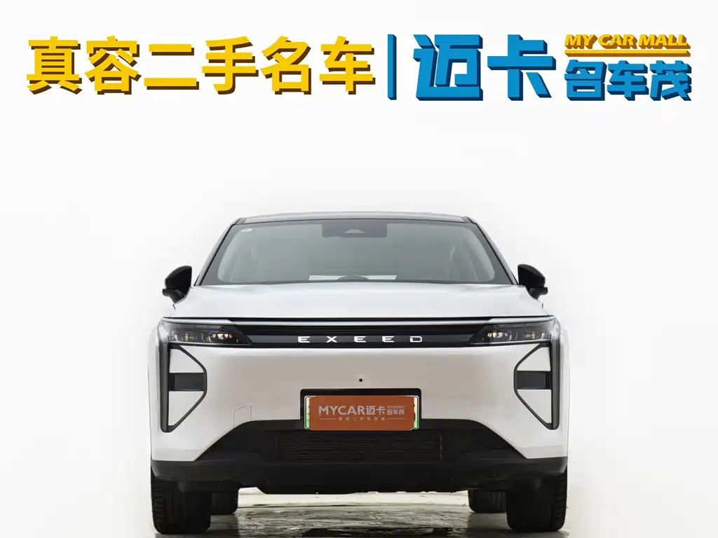 Exeed Yaoguang C-DM — фото 3