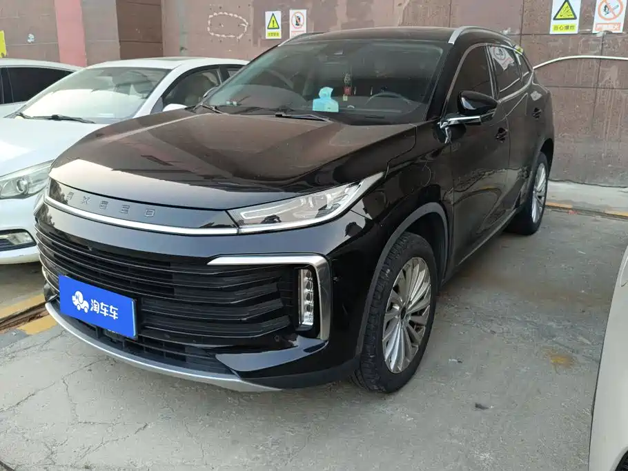 Exeed Lingyun