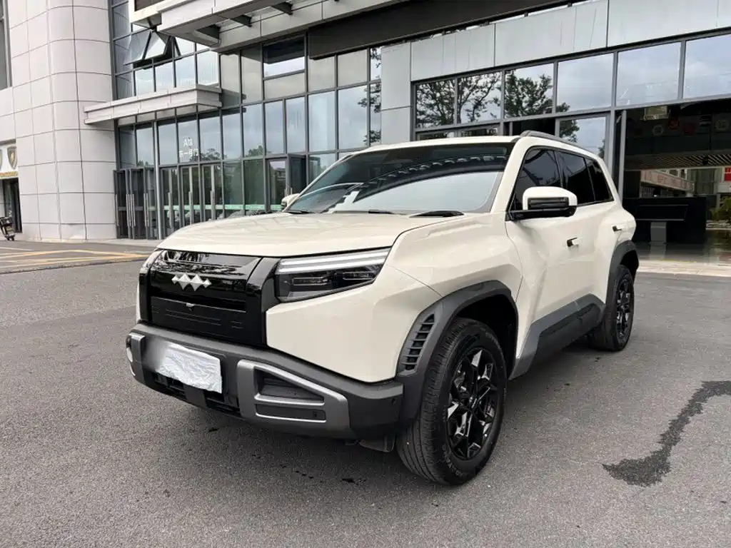 Fang Cheng Bao Titanium 3