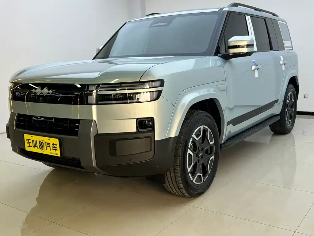 Fang Cheng Bao Ti 7