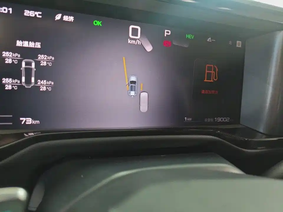 Fang Cheng Bao Leopard 5 — фото 9