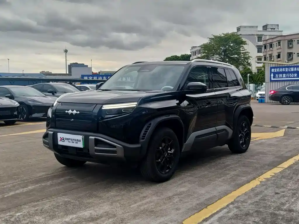 Fang Cheng Bao Titanium 3