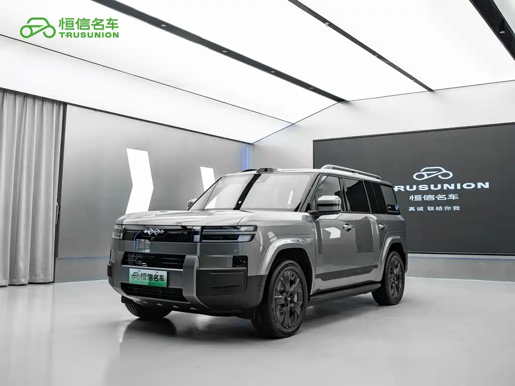 Fang Cheng Bao Ti 7