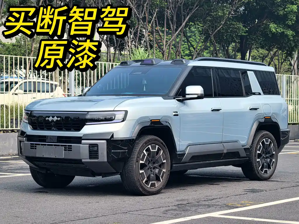 Fang Cheng Bao Leopard 8 — фото 2