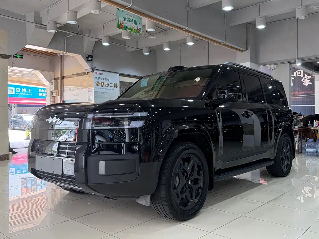 Fang Cheng Bao Ti 7