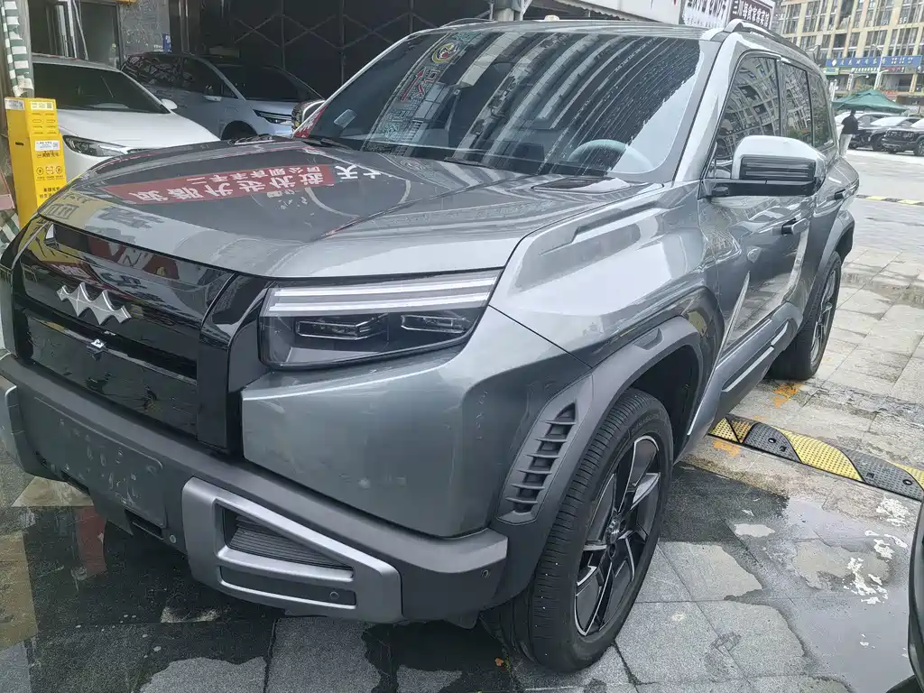 Fang Cheng Bao Titanium 3