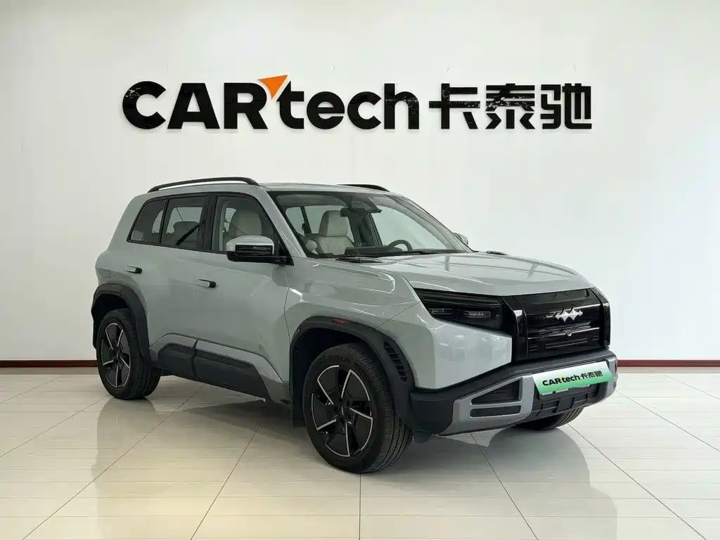 Fang Cheng Bao Titanium 3 — фото 4
