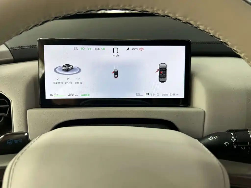Fang Cheng Bao Titanium 3 — фото 9