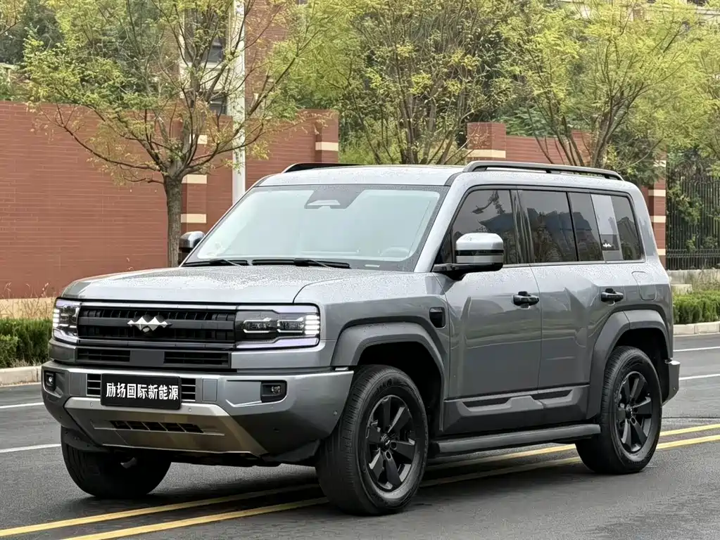 Fang Cheng Bao Leopard 5