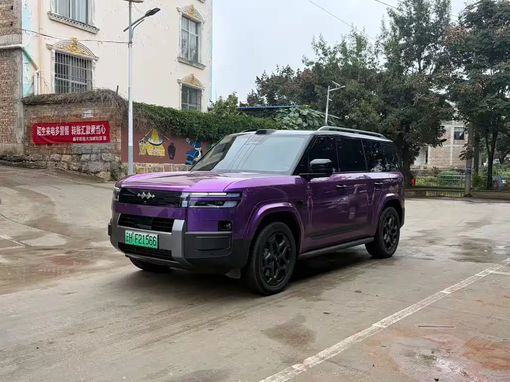 Fang Cheng Bao Ti 7