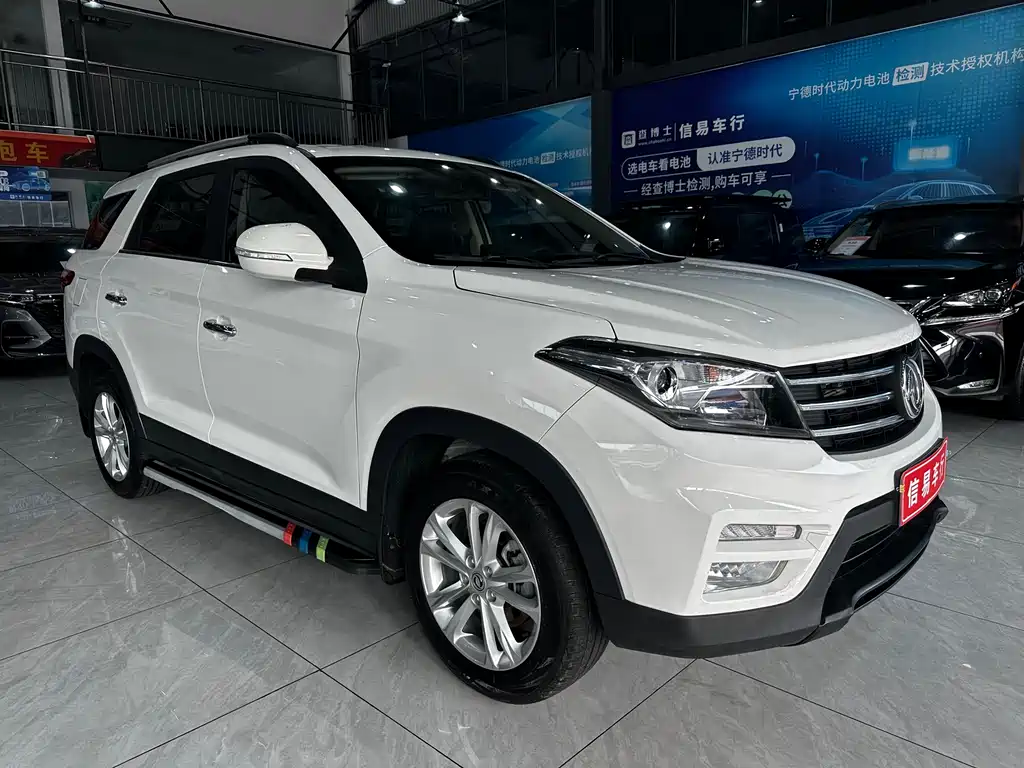 Fengguang Fengguang S560 — фото 3