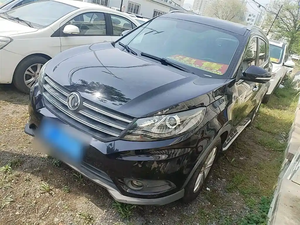 Fengguang Fengguang 580