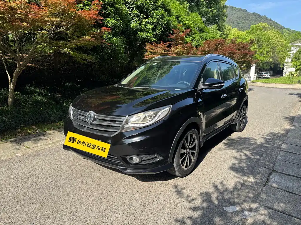 Fengguang Fengguang 580