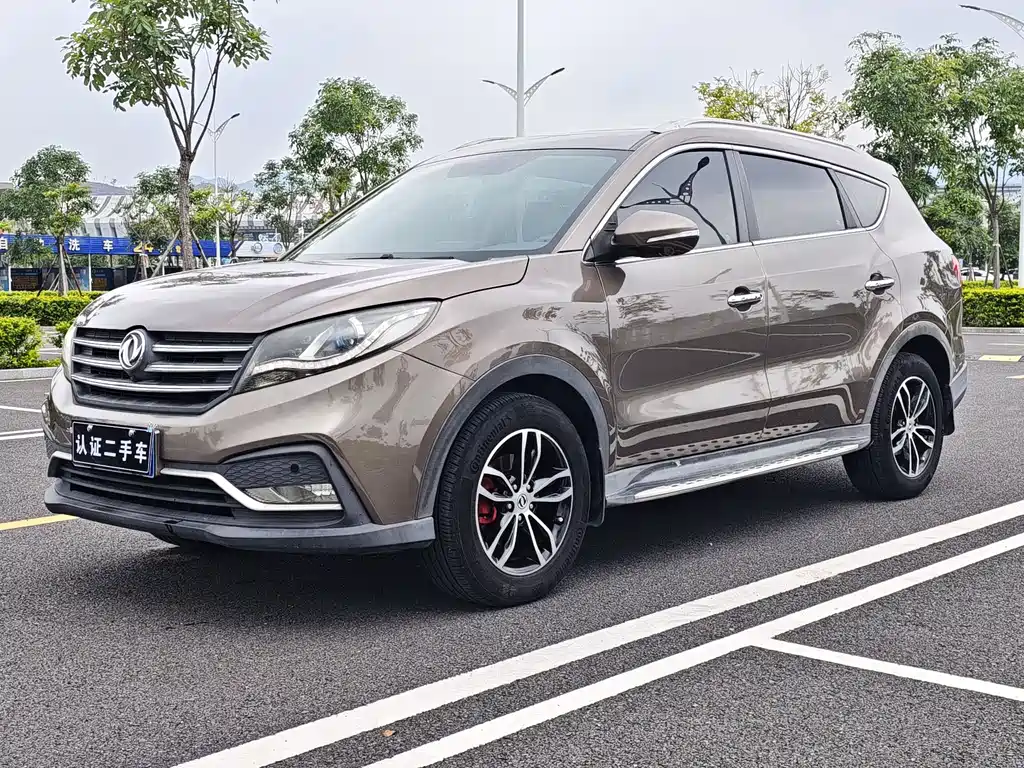 Fengguang Fengguang 580