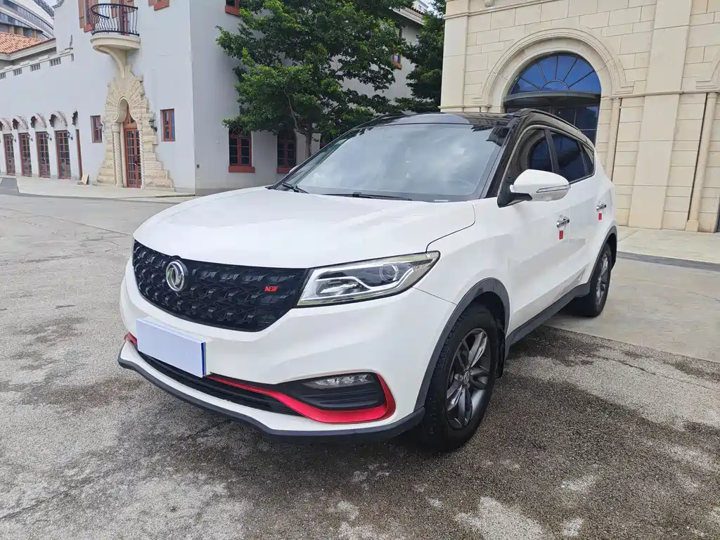 Fengguang Fengguang 580