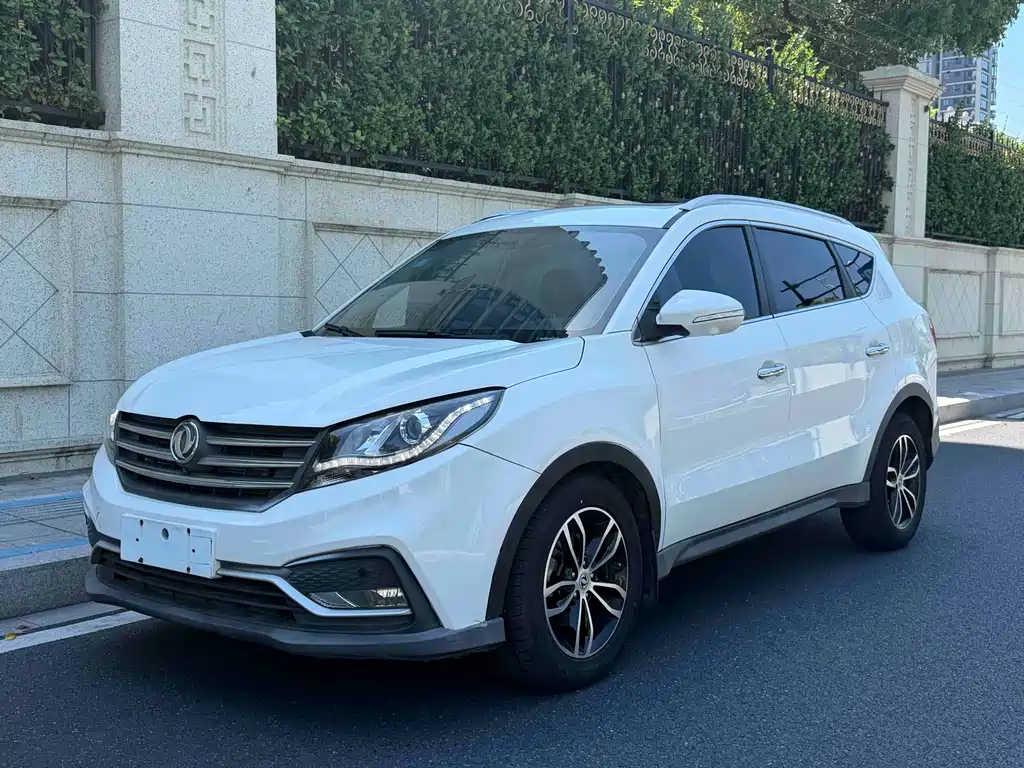 Fengguang Fengguang 580