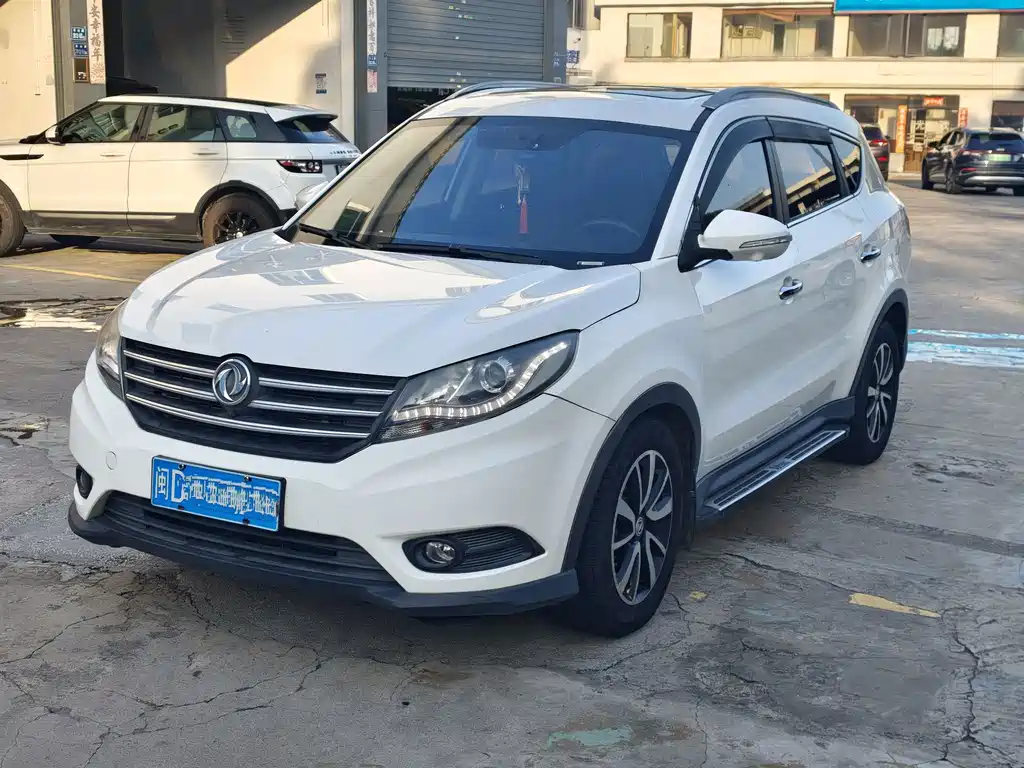 Fengguang Fengguang 580
