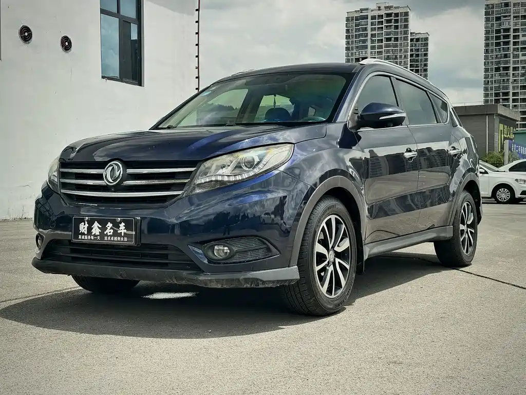 Fengguang Fengguang 580