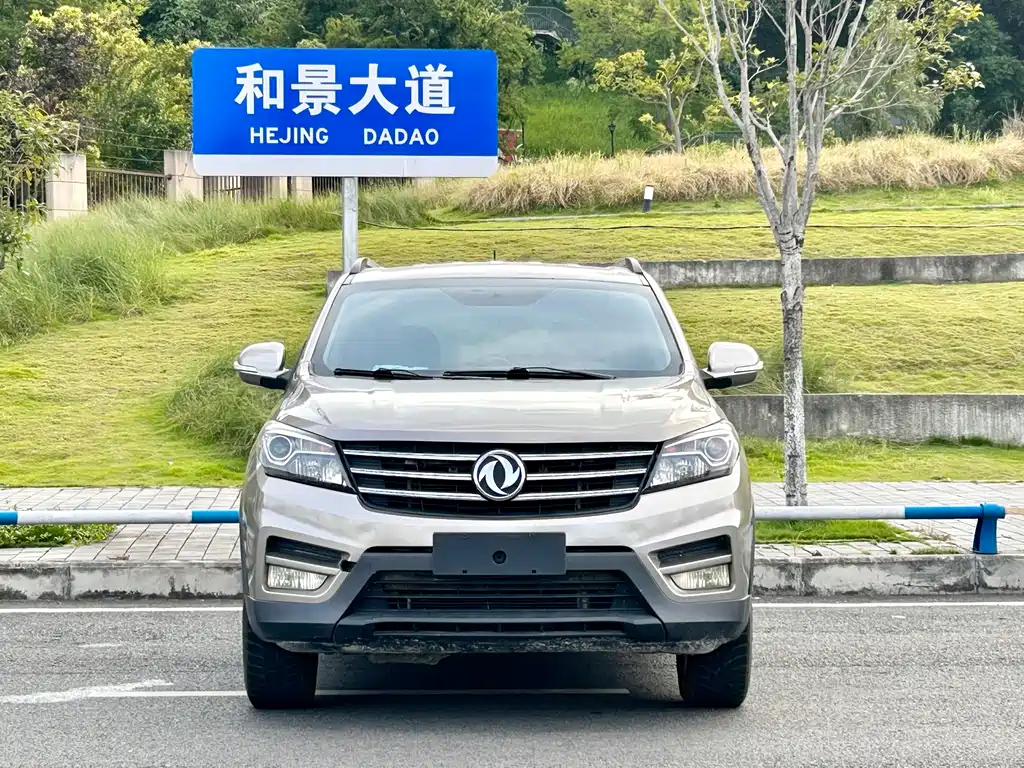 Fengguang Fengguang S560 — фото 3