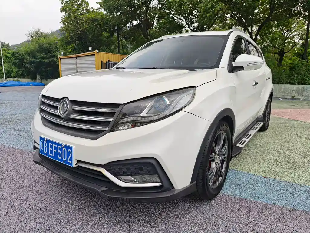 Fengguang Fengguang 580