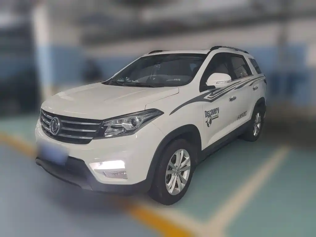 Fengguang Fengguang S560