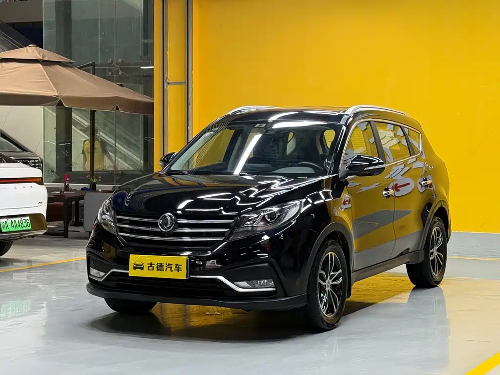 Fengguang Fengguang 580