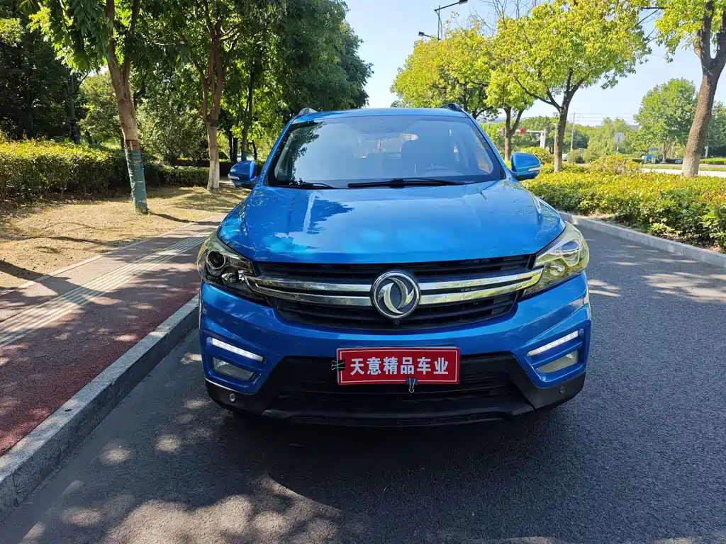 Fengguang Fengguang S560 — фото 2