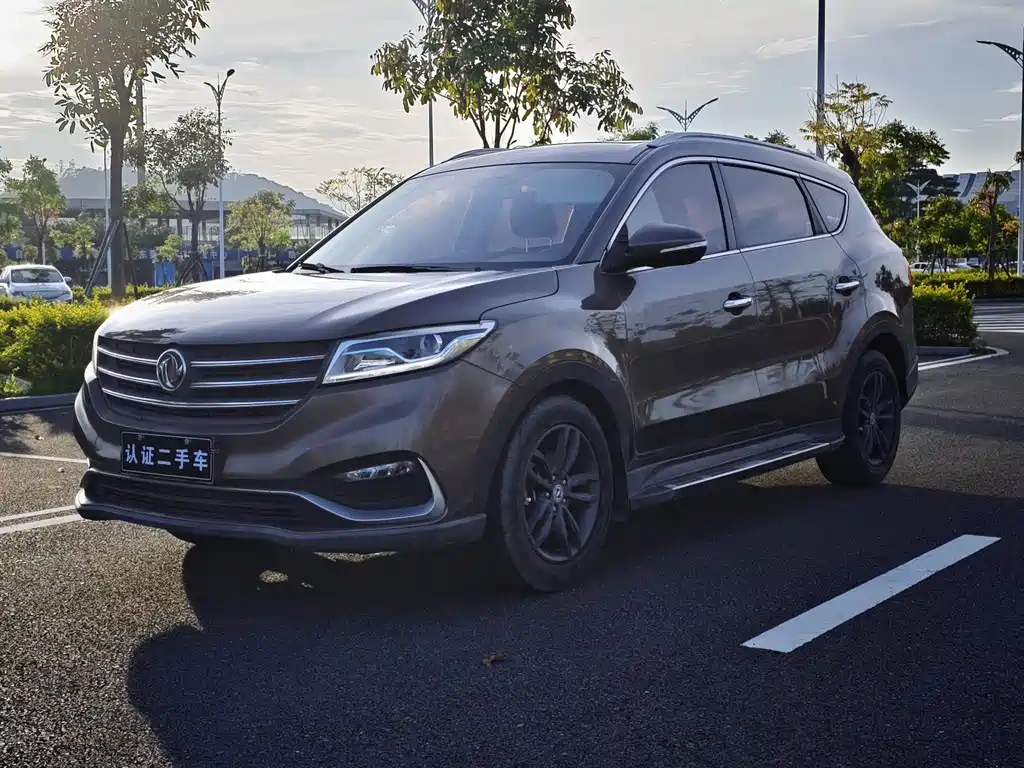 Fengguang Fengguang 580