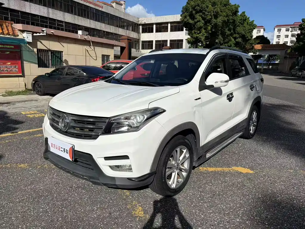 Fengguang Fengguang S560