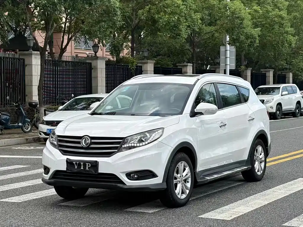 Fengguang Fengguang 580