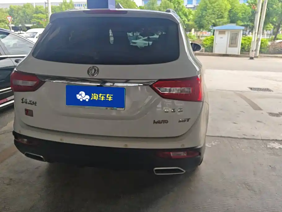 Fengguang Fengguang 580 — фото 3