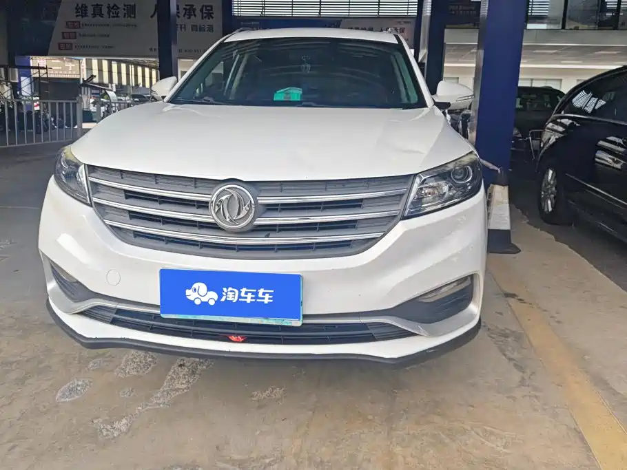 Fengguang Fengguang 580