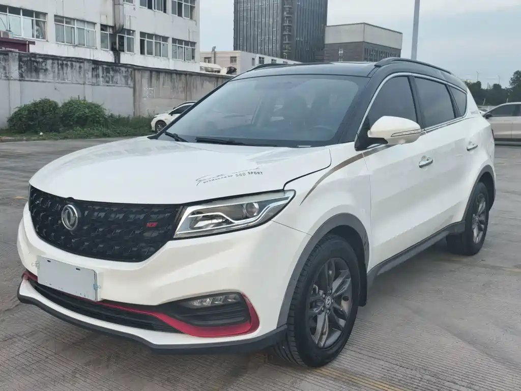 Fengguang Fengguang 580