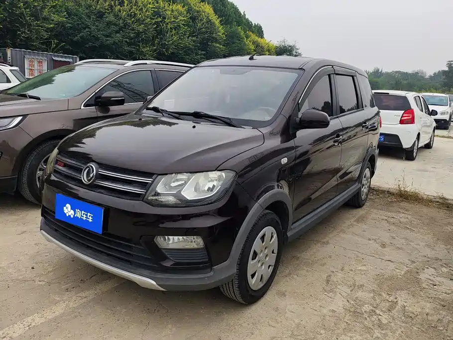 Fengguang Fengguang 370