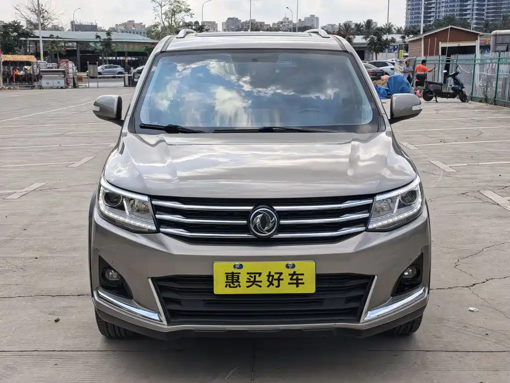 Fengxing X6 — фото 2