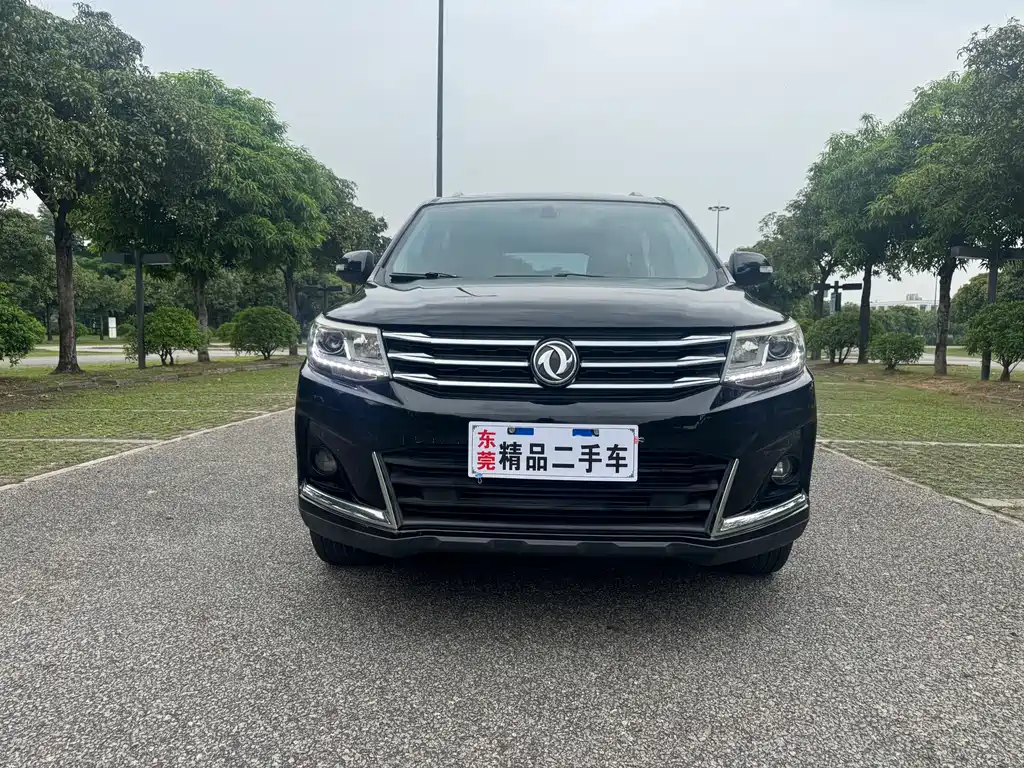 Fengxing X6 — фото 2