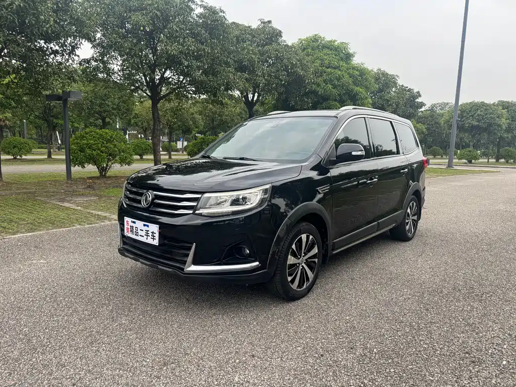 Fengxing X6 — фото 3