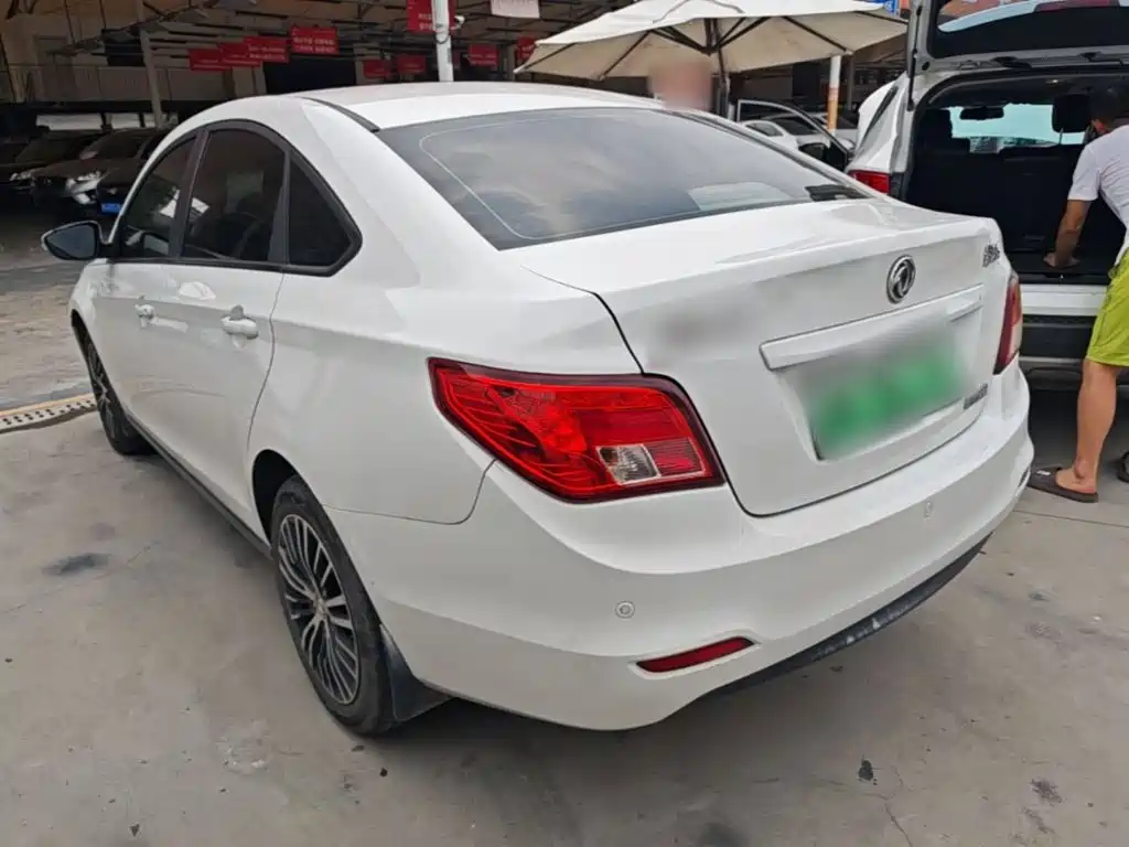 Fengxing Fengxing S50EV — фото 24
