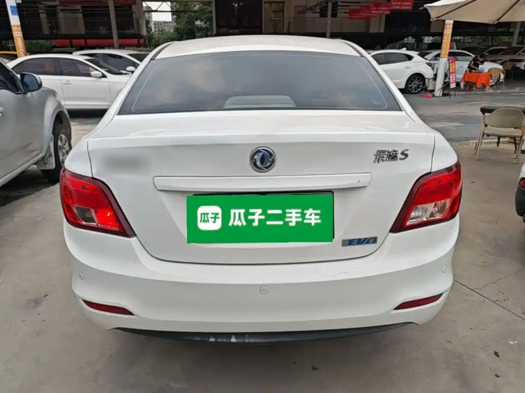 Fengxing Fengxing S50EV — фото 4